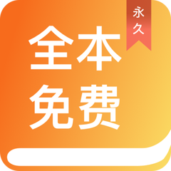 新莆京APP官网版下载